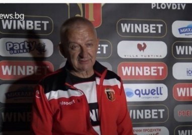 Собственикът на Локо Пд Христо Крушарски официално е прехвърлил половината