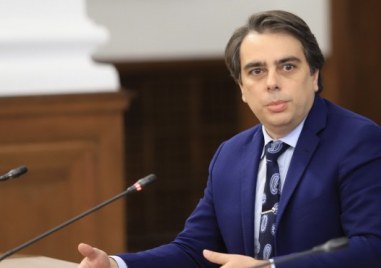 Документите на базата на които е образувано досъдебното производство срещу