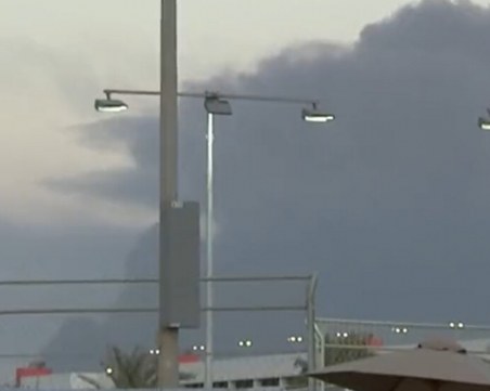 Атака на петролна база прекъсна тренировката на Формула 1