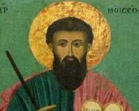 Почитаме Св. Мъченик Боян-Енравота! Хиляди празнуват имен ден