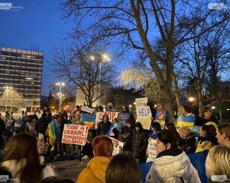 Не на войната в Украйна - от Пловдив: Протестно шествие минава по Главната днес
