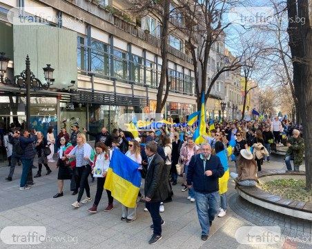 Шествие в Пловдив: СТОП, Путин!