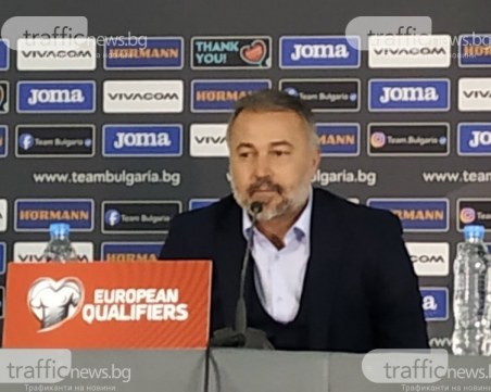 Ясен Петров: Катар не е случаен отбор