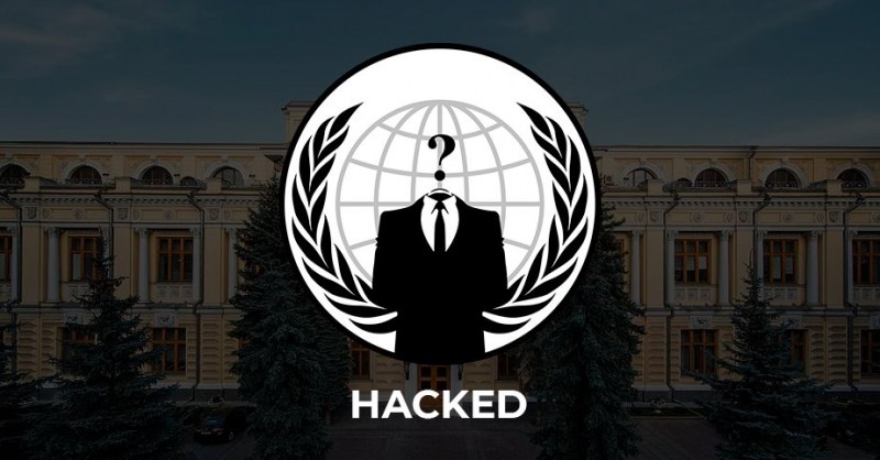 Анонимните разпространиха 28 GB данни, откраднати от Централната банка на Русия