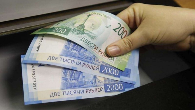 Експерт: Ако плащаме с рубли за газа, ще се превърнем в Троянския кон на Русия в Европа