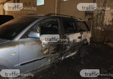 Три коли са изгорели до Трето районно управление на МВР