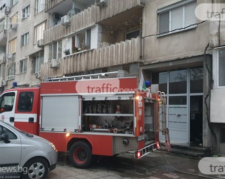 Комисията по вътрешна сигурност реши да извади пожарната и 