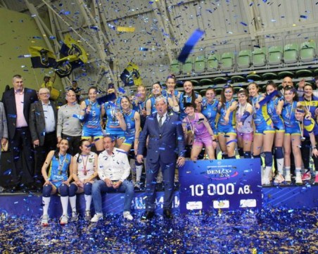 Отзивите след осмата поредна титла на Марица