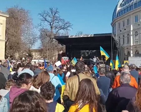 Стотици на концерт в подкрепа на Украйна в София