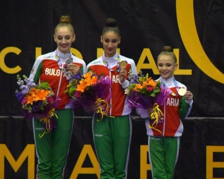 Троен успех за българските гимнастички на Гран При в Марбея