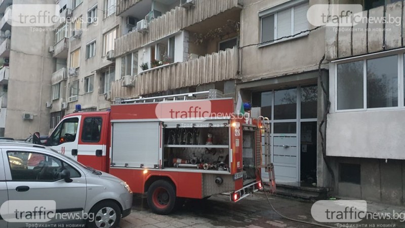 Комисията по вътрешна сигурност реши да извади пожарната и