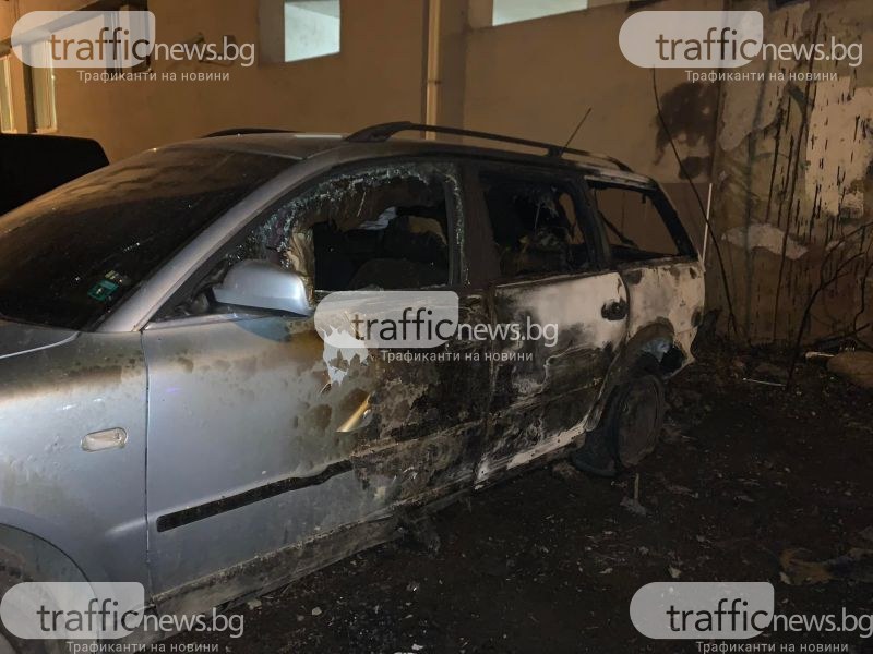Три коли са изпепелени до Трето районно в Пловдив