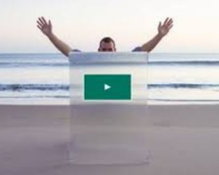 Учени създадоха 