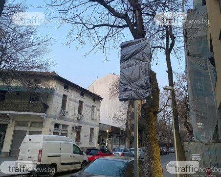 Улица в Кършияка хем е в Синя зона, хем – не! Общината връща пари заради пропуск