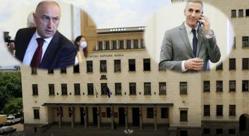 БСП изслушва Каримански и Гюров за БНБ, решават кой да подкрепят