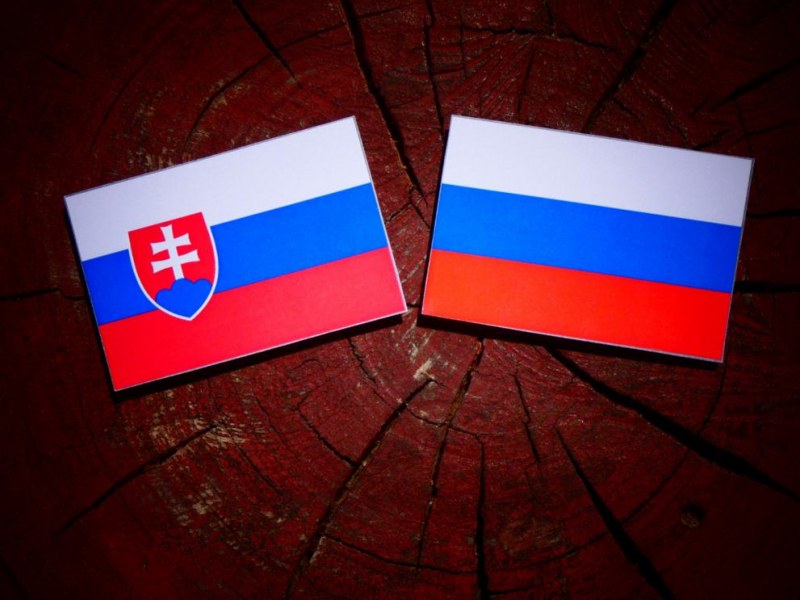 Москва експулсира трима словашки дипломати, съобщи днес руското външно министерство.