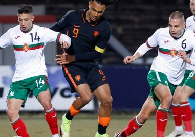 Младежите на България до 21 години изпуснаха победата срещу Уелс