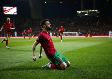 Португалия и Полша станаха поредните отбори които се класираха за