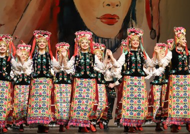 Танците на българина е мотото на големия спектакъл който ще