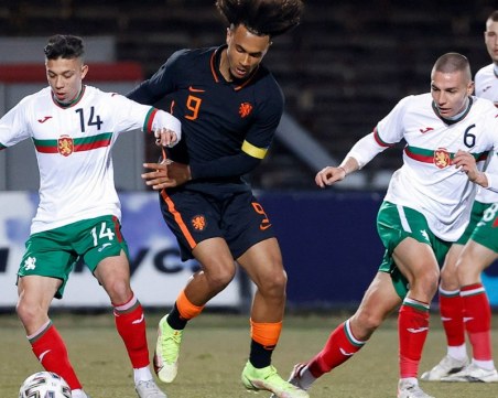 Младежите не успяха да победят Уелс и загубиха всякакви шансове за класиране на Европейското