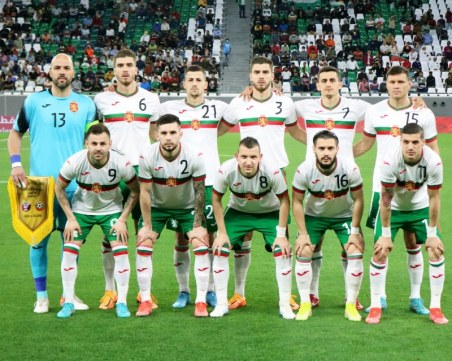 Вижте 11-те на България и Хърватия, 