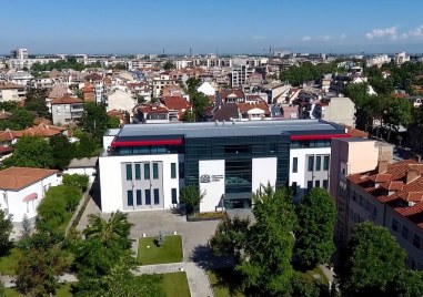 Медицински университет Пловдив ще отбележи по необичаен начин тази