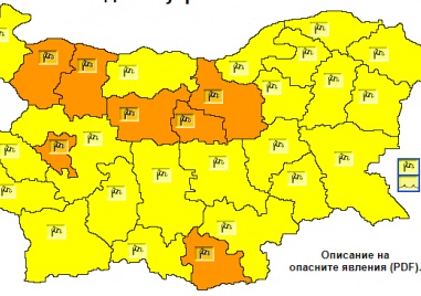 Жълт код за силен вятър е обявен за Пловдив днес