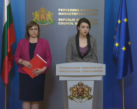 Държавата ще отпусне финансова помощ за семействата, чиито деца не влязат в детска градина