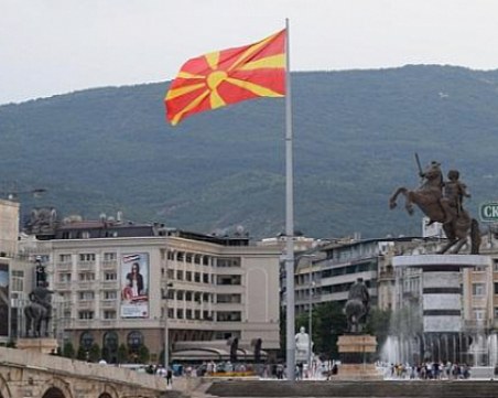 Повече от половината население на Северна Македония се определят като македонци