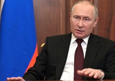 Руският президент Владимир Путин подписа указ според който т нар недружелюбни държави