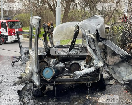 Кола се взриви на Коматевския възел