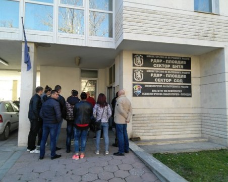 Началникът на сектор 