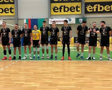 Волейболният плейаут за СуперВолей ще се проведе в Пловдив