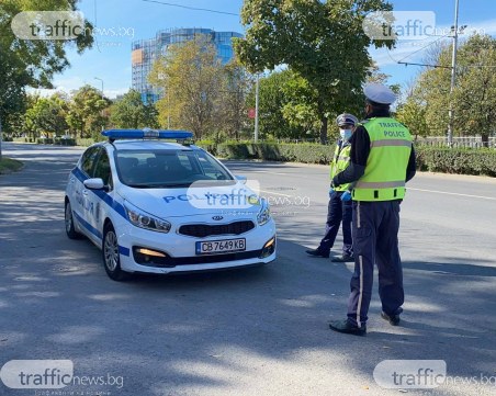 Задържаха дрогирани шофьори край Пловдив