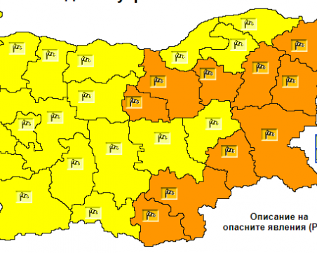 Жълт код в Пловдив! Вятър до 90 км/ч. с температури до 25 градуса