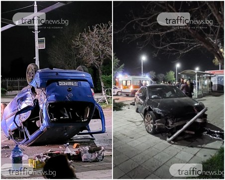 Зверска катастрофа в Пловдив! Затвориха бул. 