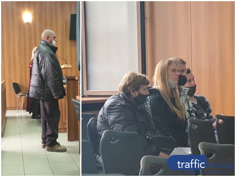 Георги Петков от пловдивското село Патриарх Евтимово застана пред съда
