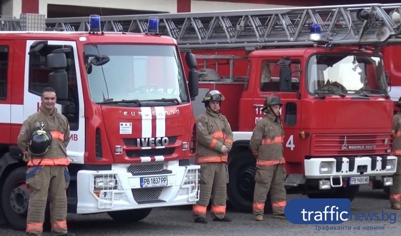Пловдивски пожарникари се включиха в дарителска кампания за водолаз от Бургас
