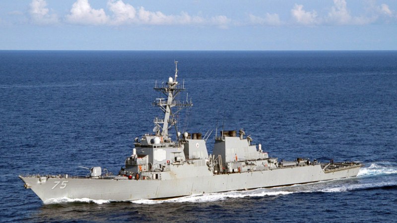 САЩ изтеглиха военните си кораби от Черно море