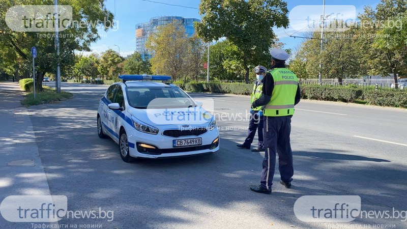Задържаха дрогирани шофьори край Пловдив