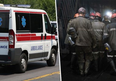 Взрив е избухнал в сръбската мина Соко край село Сокобаня Към