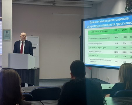 Иван Гешев лично поздрави пловдивската прокуратура, за постигнатите резултати през 2021 година