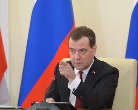 Медведев: Имаме достатъчно запаси за потребностите си