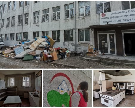 Мисия убежище! Над 50 украинци и общински служители преобразяват Белодробната болница в Пловдив