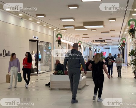 На пловдивчани им писна! Хвърлиха маските