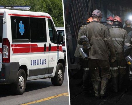 Взрив в мина в Сърбия! Има загинали