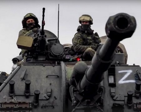 Забраняват публичното показване на буквата 