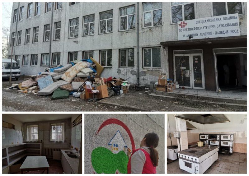 Мисия убежище! Над 50 украинци и общински служители преобразяват Белодробната болница в Пловдив