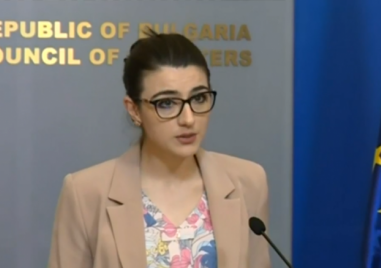 Нова проверка на ДАНС в компанията Gemcorp след сключения с