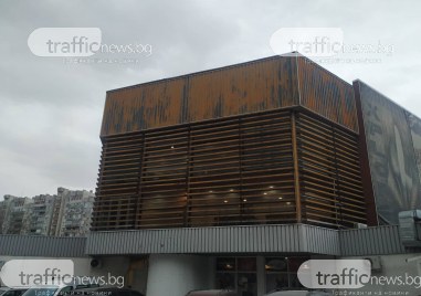 Една от най големите спортни зали в Пловдив зала Строител се